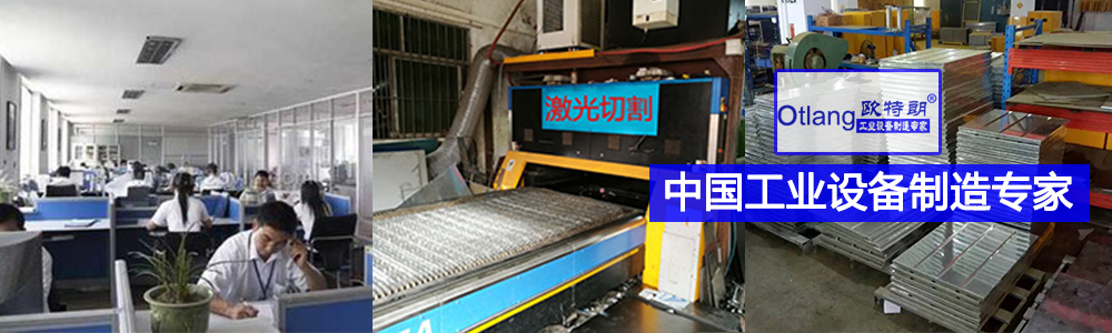 公司榮譽(yù)證書